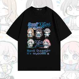 BANG 寬鬆格子磨毛襯衫 格子襯衫 襯衫 男生 長袖 寬鬆 格子 長袖襯衫【MB09】 歷史價格詳細信息