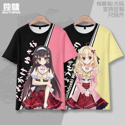 《皇冠》未來身份(全1冊)倪匡【頭大大-奇幻小說】甲10◎AW5 歷史價格詳細信息