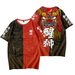 醒獅T恤男士印花潮流短袖體恤衫中國風青少年夏季【滿299元發貨】 歷史價格詳細信息