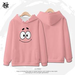 派大星T恤卡通動漫寬松海邊度假休閑短袖上衣男女學生潮牌痛衣服#皇運 歷史價格詳細信息