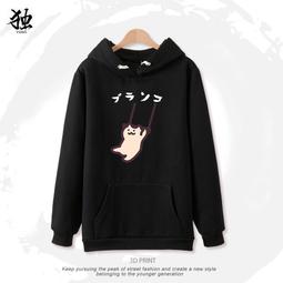 貓咪宅即便 速凝結除臭貓砂30包 – 現貨/免運/可寄倉/限宅配 歷史價格詳細信息