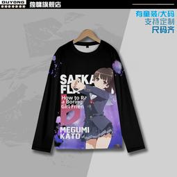 皇家惠人頭部按摩全自動經絡疏通療偏頭痛頭疼神器電動頸椎按摩儀 歷史價格詳細信息