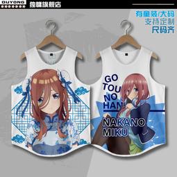 五等分的花嫁周邊T恤日系動漫中野三玖cos可愛錶情包短袖痛衣服棉#皇運 歷史價格詳細信息