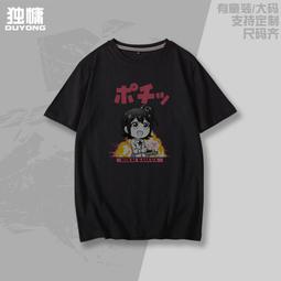 偶像大師動漫青少年短袖2024新款圓領潮牌夏季白黑色高端潮牌T恤#皇運 歷史價格詳細信息