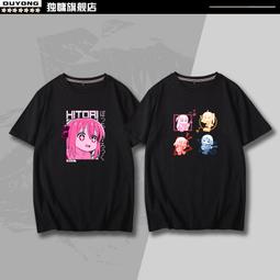 【皇運】獨慵原創潮牌設計粵語文化T恤大檸樂棉衣夏國潮流街頭粵語短袖 歷史價格詳細信息