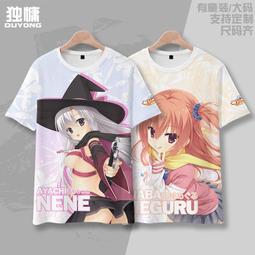 【皇運】魔女之旅短袖動漫男女同款寬松ins Tee 伊蕾娜動漫二次元周邊T恤 歷史價格詳細信息