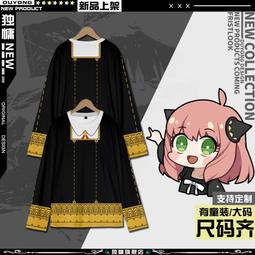 【皇運】阿修羅國潮短袖T恤男潮ins寬松百搭半袖青少年圓領潮流休閑打底衫 歷史價格詳細信息