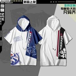 煌煌白光松香 焊錫助劑 焊油 助焊材料 盒裝 焊接工具 高純度小盒 歷史價格詳細信息