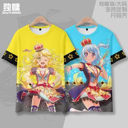 動漫dream短袖3D卡通印花cos上衣dream日系兒童百搭夏季童裝t恤潮#皇運 歷史價格詳細信息