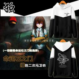 【皇運】石之海天氣預報cos短袖T恤男JOJO的奇妙冒險威斯布魯馬林周邊衣服 歷史價格詳細信息