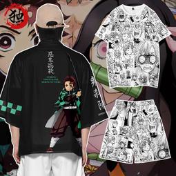 【皇運】動漫惡搞周邊剛田武胖虎哥周邊同款t恤日系cos短袖男女情侶衣服潮 歷史價格詳細信息