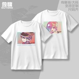 地縛少年花子君柚木司cos服八尋寧寧cosplay洛麗塔cos服裝女 歷史價格詳細信息