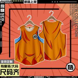 【皇運】七彩虹逸彩9600GSO 鐳風HD4670 4830 顯卡風扇 7.5cm直徑顯卡風扇 歷史價格詳細信息