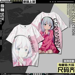 T恤 短袖 貓和老鼠卡通短袖T恤 100%純棉夏季港風卡通情侶裝復古短袖t恤男女慵懶風寬鬆 歷史價格詳細信息