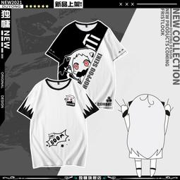 北方棲姬艦隊collection娘周邊動漫短袖T恤夏季男女二次元衣服潮#皇運 歷史價格詳細信息