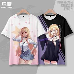 【皇運】愛特適用EPSON愛普生LQ-590K色帶架FX890 LQ595K色帶LQ590K色帶芯 歷史價格詳細信息