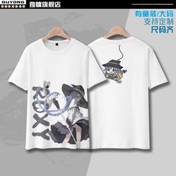 【皇運】藍色發光LED燈14CM機箱電源風扇 RL4B S1402512H  12V 0.40A 歷史價格詳細信息