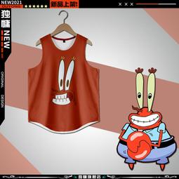 【皇運】蟹老板T恤派大星章魚哥周邊短袖夏寬松大碼潮流潮學生情侶款半袖 歷史價格詳細信息