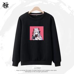 【皇運】虛擬UP主VTuber笹木咲衣服熊貓人二次元cos衛衣彩虹社Gamers周邊 歷史價格詳細信息