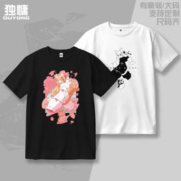 【皇運】虛擬UP主VTuber笹木咲衣服熊貓人二次元cos衛衣彩虹社Gamers周邊 歷史價格詳細信息