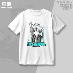 【皇運】華碩 ASUS 顯卡風扇 MGT5012XR-010 古風葉 12V 0.19A 歷史價格詳細信息