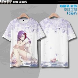 二次元小櫻cosplay魔杖道具武器夢星之鳥頭棒動漫少女百變小櫻杖 歷史價格詳細信息