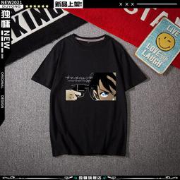 動漫夏日T恤短袖貓咪老師貓老師二次元動漫cos周邊衣服男女上衣#皇運 歷史價格詳細信息