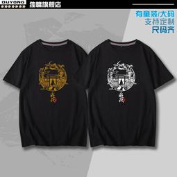 東方Project 東方永夜抄 博麗靈夢 和服制服全套/Cosplay專業服裝訂做/COS日式衣裝/衣服制服/免訂金 歷史價格詳細信息