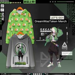 【皇運】美劇周邊黑袍糾察隊t恤男短袖潮牌百搭 The boys祖國人半袖衣服棉 歷史價格詳細信息