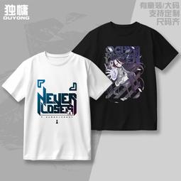 動漫 游戲人生 白 3代 撲克牌 GAME NO LIFE 模型盒裝手辦 歷史價格詳細信息