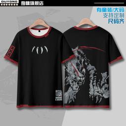 疾風迅雷 Sound Refil 收藏出清 日本動漫漫同人專輯CD 歷史價格詳細信息