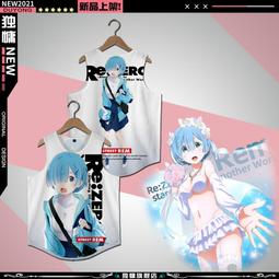 運動背心無袖皇后樂隊queen  We will rock you搖滾朋克背心T恤無袖短袖打底衫 歷史價格詳細信息