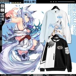 【皇運】長袖T恤定制印LOGO工作服團體動漫二次元訂制國潮文化衫DIY上衣服 歷史價格詳細信息