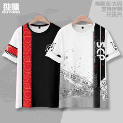 【皇運】SCP基金會 運動背心 動漫二次元訓練寬松速干無袖T恤衫夏季痛衣服 歷史價格詳細信息