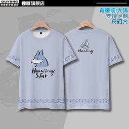 【皇運】卡通秋田柴犬DOGE單身狗短袖男寬松T恤夏季潮牌印花棉圓領ins衣服 歷史價格詳細信息