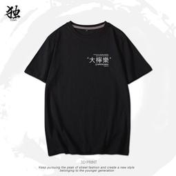 『皇冠樂樂』原裝 正品 松下 2CR5 炤相機 鋰電池（6V）全新版本 歷史價格詳細信息