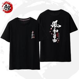 【皇運車模】青島社112本田Honda小猴子monkey125仿真合金摩托車模型金屬玩具 歷史價格詳細信息