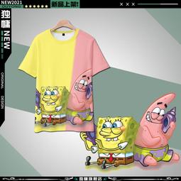 派大星T恤卡通動漫寬松海邊度假休閑短袖上衣男女學生潮牌痛衣服#皇運 歷史價格詳細信息