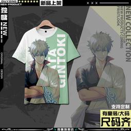 日系二次元藍白條紋高腰比基尼死庫水泳衣泳裝/含鋼圈、胸墊/Cosplay/Ｍ～Ｌ*代購P.P.,請先問再標3hVO5mr 歷史價格詳細信息