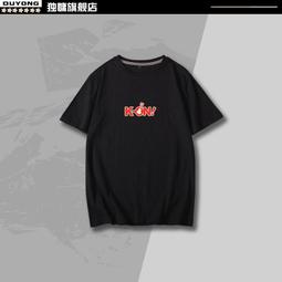 輕音少女/k-on 1-2 臺版漫畫 首刷帶腰 尖端包郵 感興趣的話點“我想要”和我私聊吧～ 歷史價格詳細信息