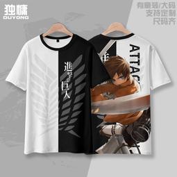 【周大福】皇冠三色18K金耳環 歷史價格詳細信息