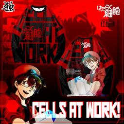 工作細胞 白血球 生活工作服 造型服制服 日常可穿COS量身訂做服裝全套衣服假髮鞋子 可來圖訂做 優惠免訂金 歷史價格詳細信息