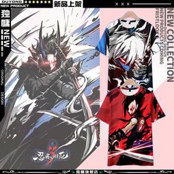 【皇運】游戲王5Ds不動游星同款無袖T恤二次元夏季寬松運動打底短袖大碼潮 歷史價格詳細信息