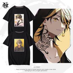 羽之棉水洗抗菌晚安枕 枕頭 五星級御用羽之棉枕 精緻嚴選素材 台灣製造 歷史價格詳細信息