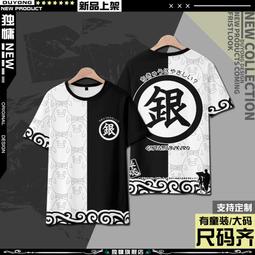 二次元動漫人物同款金色美瞳小直徑14.0漫展曙光金半年拋隱形 歷史價格詳細信息