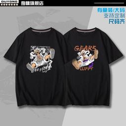 【皇運】尼爾機械紀元周邊短袖T恤2B小姐姐動漫游戲二次元情侶寬松上衣潮 歷史價格詳細信息