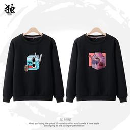 【皇運】長袖T恤定制印LOGO工作服團體動漫二次元訂制國潮文化衫DIY上衣服 歷史價格詳細信息