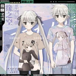 【皇運】動漫惡搞周邊剛田武胖虎哥周邊同款t恤日系cos短袖男女情侶衣服潮 歷史價格詳細信息