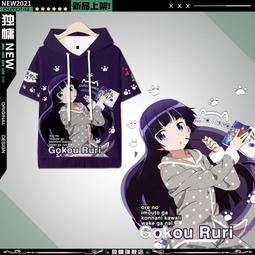 漫步有氧運動鞋女鞋2023新款秋季跑步鞋女透氣皮面軟底休閒鞋 歷史價格詳細信息