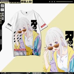 【皇運】動漫印象周邊羽織開衫短袖t恤冰絲速干日系表情衣服寬松休閑打底 歷史價格詳細信息